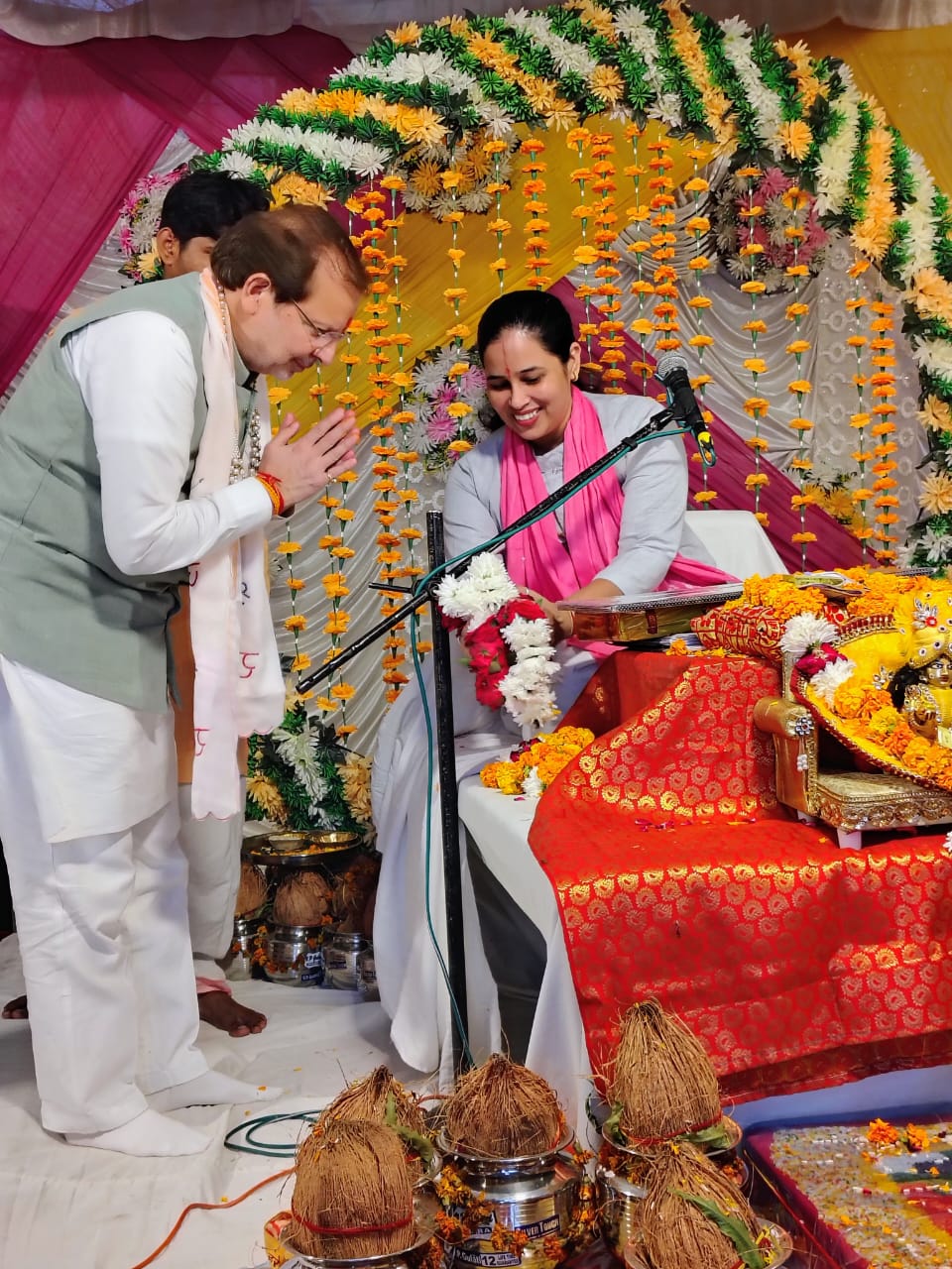 डॉ अरविंद शर्मा विधायक के साथ देवी प्रीति रामानुज जी